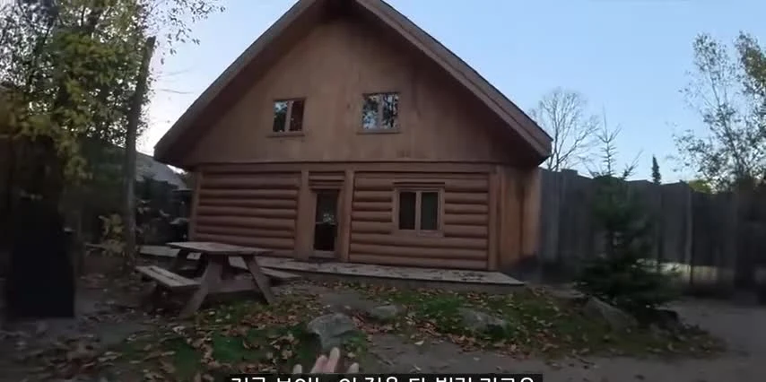 몬테벨로 늑대 전망 로지 · 숙소 사진