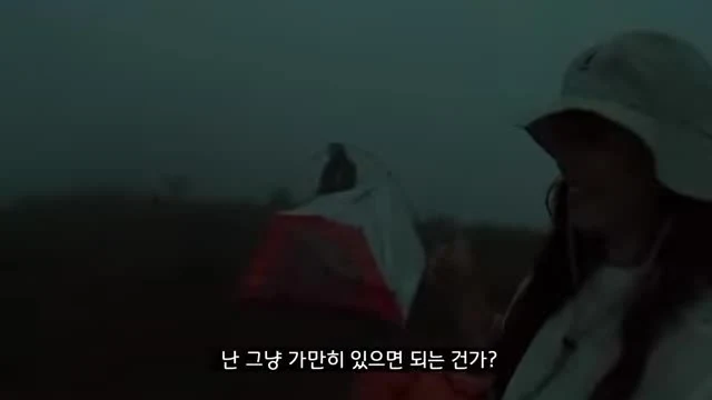롬복 셈발룬 캠핑 숙소 · 숙소 사진